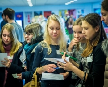 В ЕГУ начались весенние «Университетские каникулы»