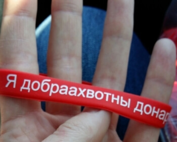 Студенческий проект ЕГУ #Добра_Справа на Talaka.by