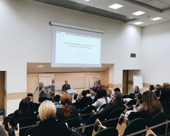 Лекции о практиках репрезентации гендера и травмы в контексте музеев и культурного наследия пройдут в ЕГУ