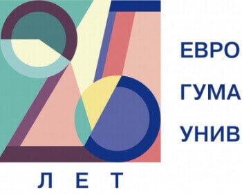 Визуальная идентичность 25-летия ЕГУ