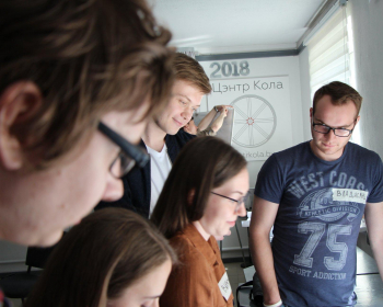 Студенческий проект ЕГУ “Belarusian Young Leaders” объединил гражданских активистов Могилева