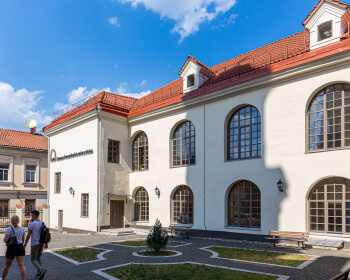 ЕГУ продлевает режим дистанционного обучения до 28 февраля