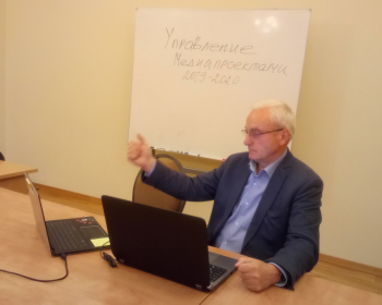 Проф. Эдуард Мельников провел видеолекцию для магистрантов Южного Федерального университета