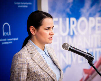 Светлана Тихановская — первокурсникам ЕГУ: «Вы всегда будете востребованы в новой Беларуси»