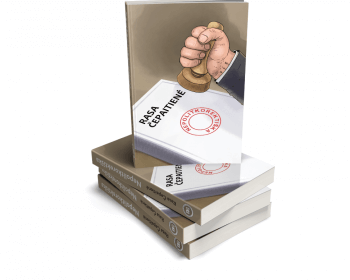 Готовится к изданию новая книга профессора ЕГУ Расы Чепайтене