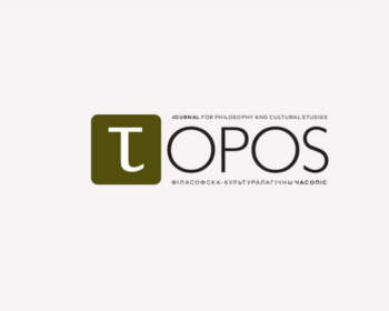 Новый выпуск журнала Topos 1-2025