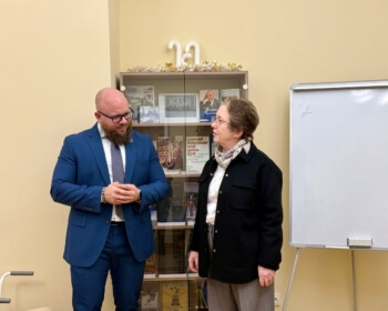 Открытие обновлённой аудитории имени Конрада Аденауэра в ЕГУ