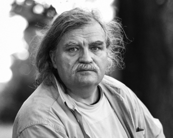 Подведены итоги конкурса на стипендию имени Валерия Лобко