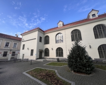 Верховный суд Беларуси признал Европейский гуманитарный университет «экстремистской организацией»