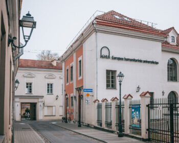 ЕГУ объявляет конкурс на замещение позиций в 2026-2031 а. г. в следующих научных направлениях и направлениях искусства, а также направлениях обучения