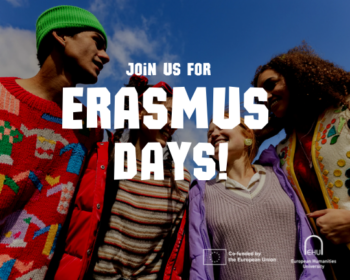 Erasmus Days 2026 в ЕГУ: международные возможности и новые знакомства